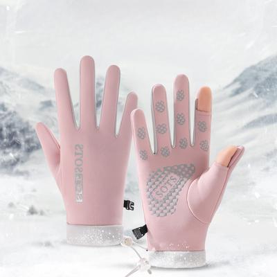 Rutschfeste Flip-Top-Touchscreen-Handschuhe für das Fahren im Freien im Herbst und Winter Winddichte und Kältebeständige Fahrradhandschuhe für das Bergsteigen