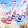 My Little Pony Non-Slip Girls' Slippers: Cute, Soft Sole for Mother-Daughter Wear at Home