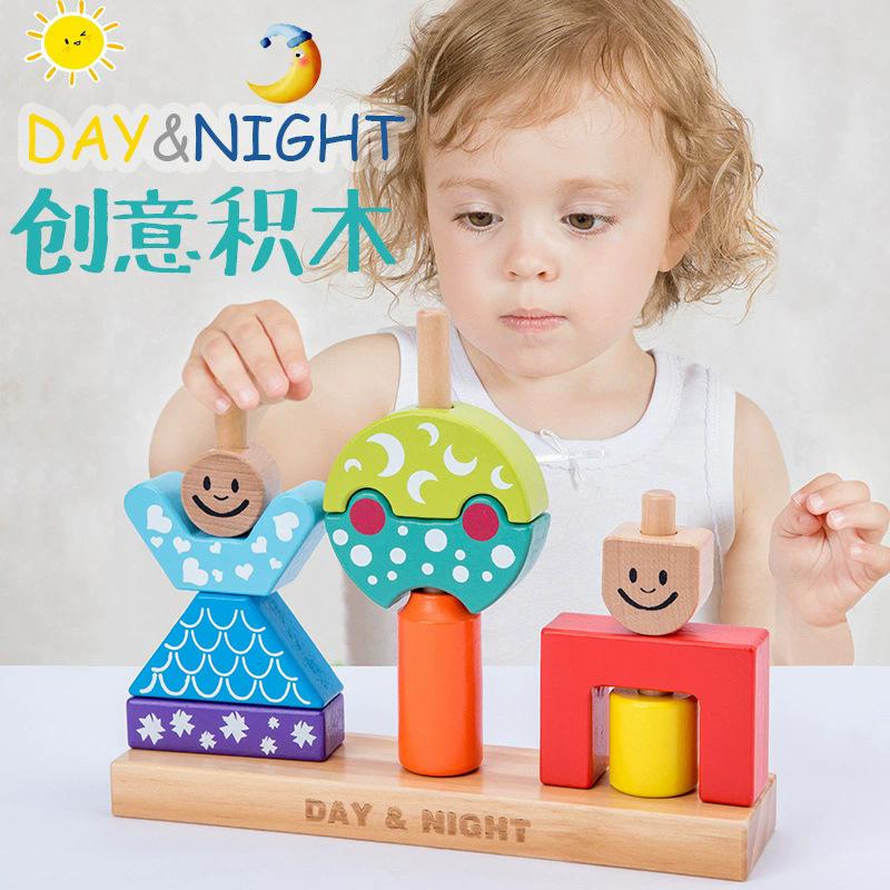 Wooden Early Education Bunny Day And Night Color Toy Car Children'S Educational Creative Splicing Building Block Baby