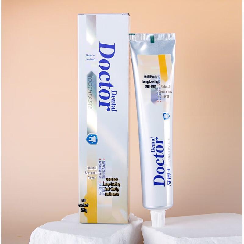 Dr. Ya Gold Long-Lasting Anti-Cavity Toothpaste