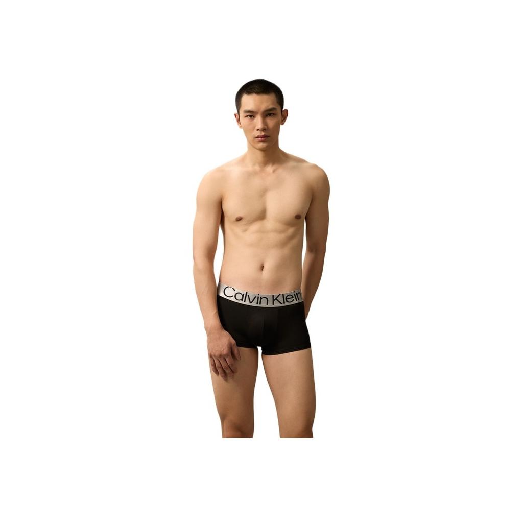 Calvin Klein Jacquard Low Rise Lightweight Anti-Chafing Boxer Briefs 3-Pack Men Underwear Space-Black NB3074O-1