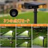 Solar Outdoor Motion Sensor Garden 42 Daylight Security and Disaster IP65 Lighting for Parking Set of 2 Light, Light, Spotlight, Illumination,