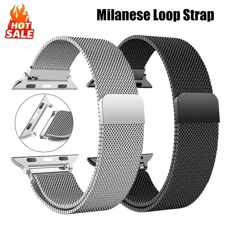 Milanese Strap For Apple Watch Ultra 2 49 46mm 42mm 44mm 40mm 45mm 41mm 38mm Bracelet For iWatch Series 10 9 3 6 5 SE 7 8 Strap