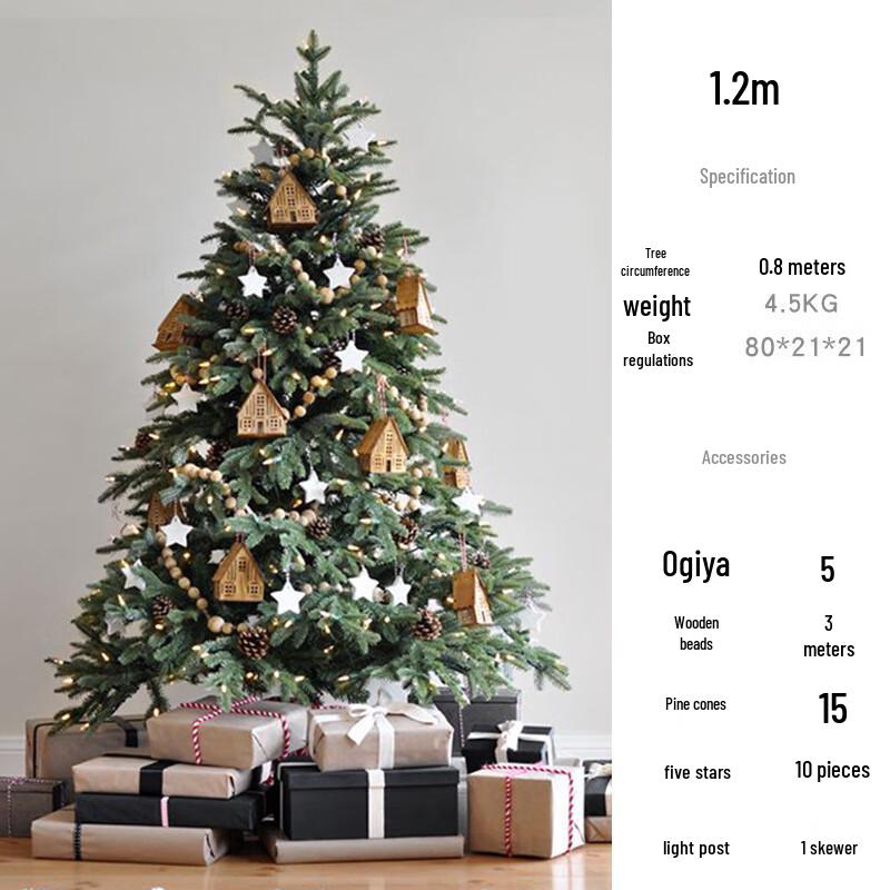 Luminous 2024 Christmas Tree with Wooden House Decor