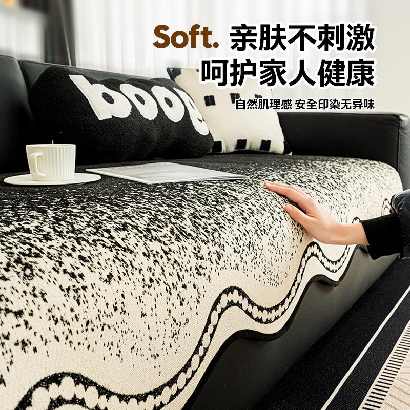 Special-Shaped Sofa Cushion, Light Luxury Sofa Cover, High-End Sense, Universal In All Seasons  New Non-Slip Irregular Seat Cushion
