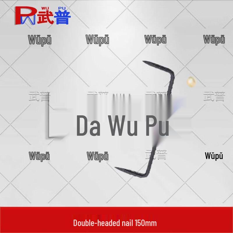 Wupu Marine Emergency Leak Plugging Tools