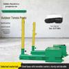 Portable Mobile Tennis Net System with Wheels