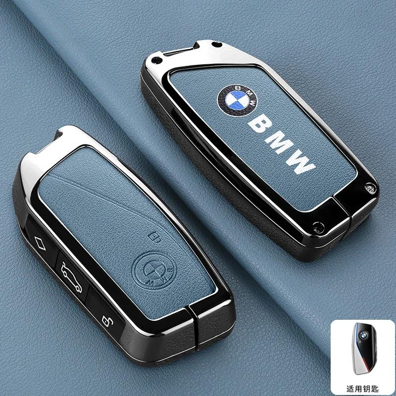 Nouveau Porte-clés Coque de clé de voiture en cuir véritable Anneau Porte-clés Pour BMW I7 X7 G07 LCI I20 U11 IX X1 Série 7 G70 G09 XM U06