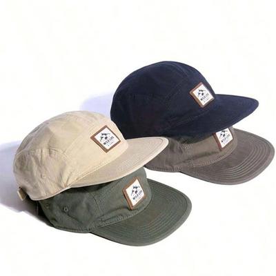 1pc Retro US Style 5-Panel Outdoor Casual Baseball Hat, Adjustable Brim Snapback Caps For Skateboarding For Men Women Adjustable