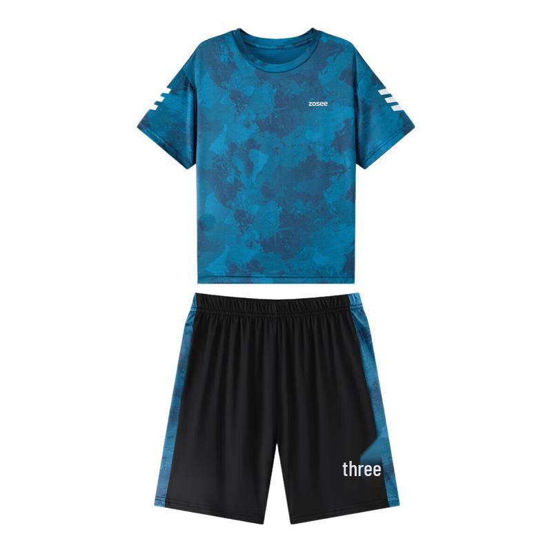 

Boys Quick-Dry Basketball Summer Set 110