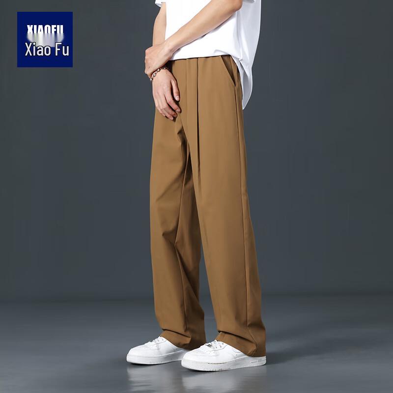 Men's Ice Silk Loose Casual Plus Size Pants