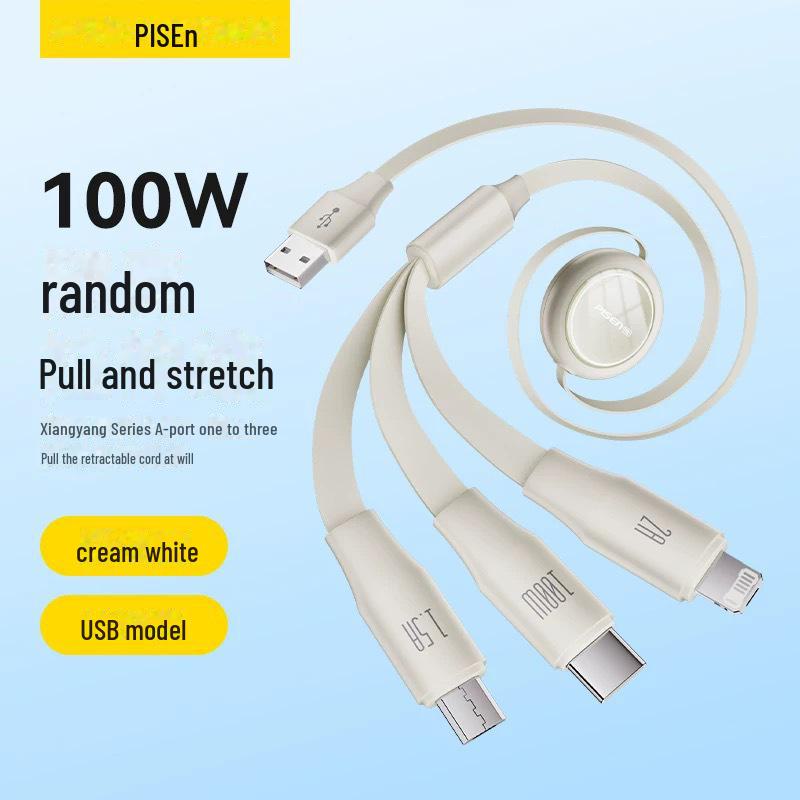 PISEN 3-in-1 Retractable Fast Charging Cable for Apple, Huawei, and Type-C Devices.