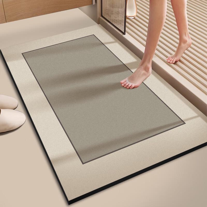 OEING Diatomaceous Earth Bath Mat