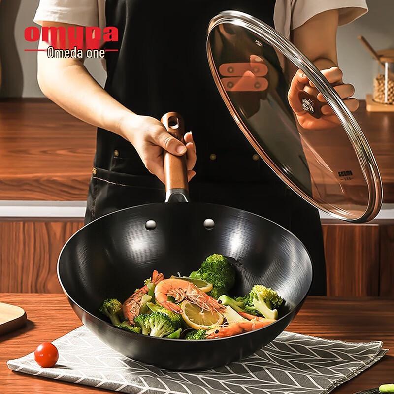 Oumeida 32CM Non-Stick Iron Wok Set
