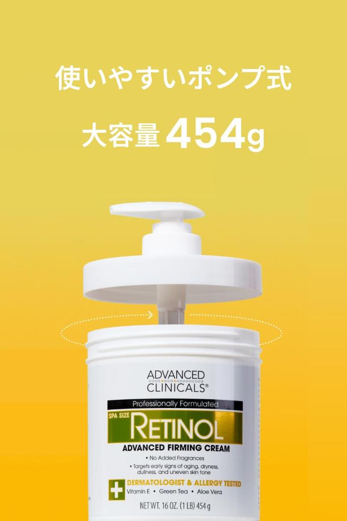 [Offizielles japanisches Produkt] Advanced Clinicals Retinol Körpercreme, Feuchtigkeitsspendend, Großes Fassungsvermögen, 454g