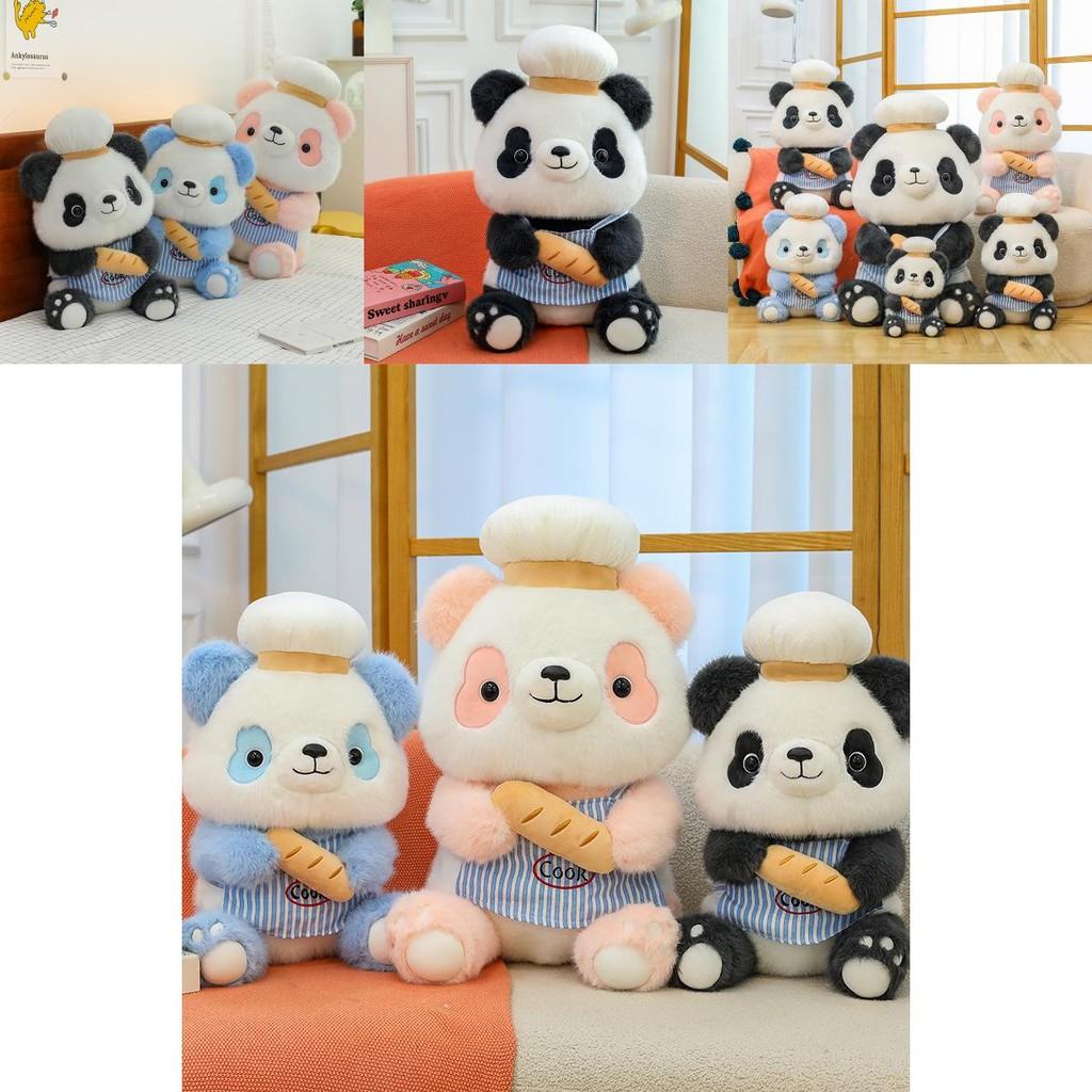 Cute Cartoon Chef Panda Plush Doll Children Toy For Kids And Collectors