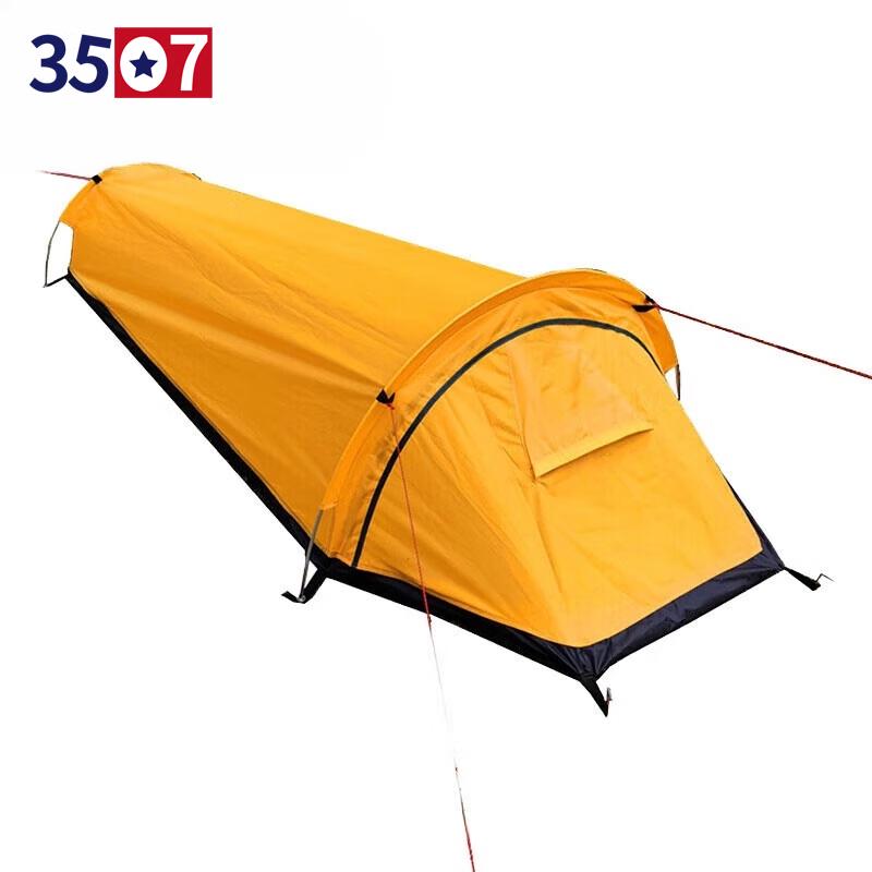 3507 Three-Season Sleeping Bag Style Tent