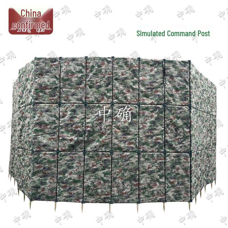 Zhongque 97-Style Tactical Field Training Equipment