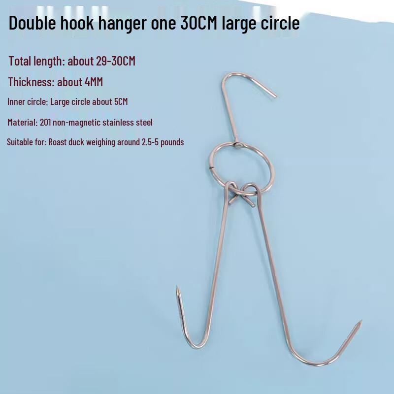 Muke Stainless Steel Roast Duck Oven Double Hooks (10-Pack)