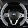 Universal Winter Plush Steering Wheel Cover - Warm, Non-Slip, Modern