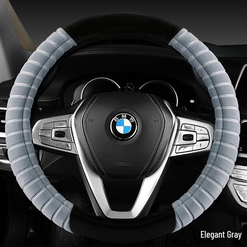 Universal Winter Plush Steering Wheel Cover - Warm, Non-Slip, Modern