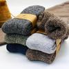 1/5pairs Winter Men's Merino Wool Socks Super Thick Warm High Quality Harajuku Retro Snow Casual Antifreeze Cashmere Socks Men 3 Pair