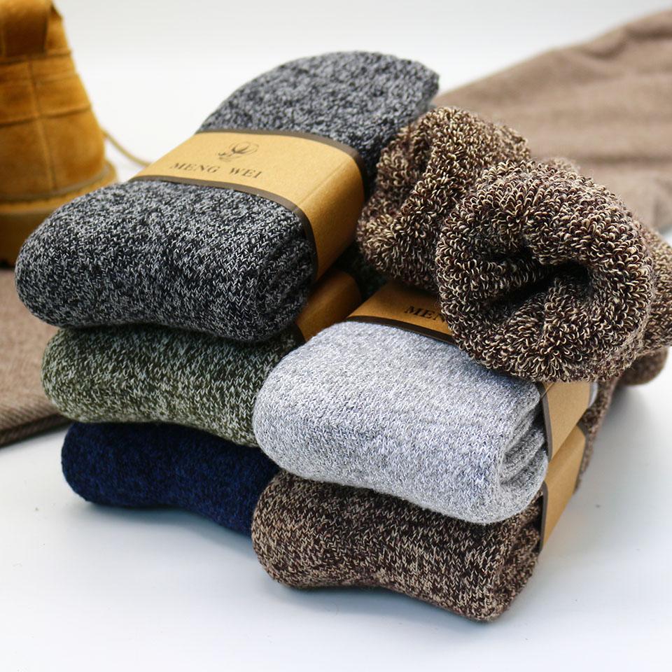 1/5pairs Winter Men's Merino Wool Socks Super Thick Warm High Quality Harajuku Retro Snow Casual Antifreeze Cashmere Socks Men 3 Pair