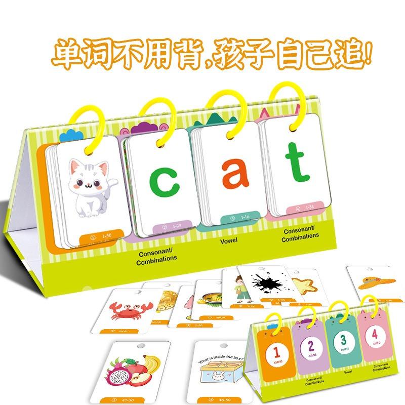 Children Desktop Number Addition And Subtraction Math Early Education Cognitive Cards
