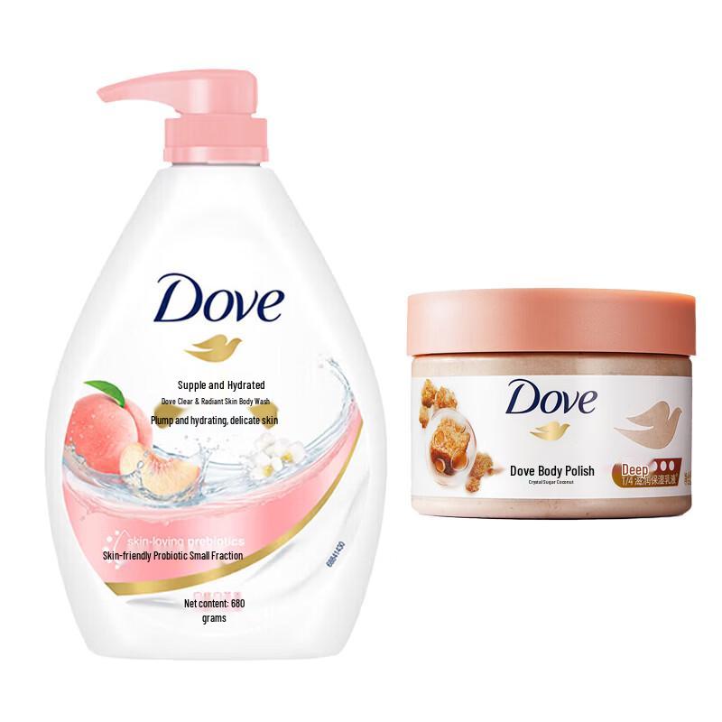 Dove Hydrating Shower Gel & Body Scrub Set