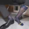Calzini da uomo sottili e trasparenti in nylon traspirante, calze a righe over the calf per affari