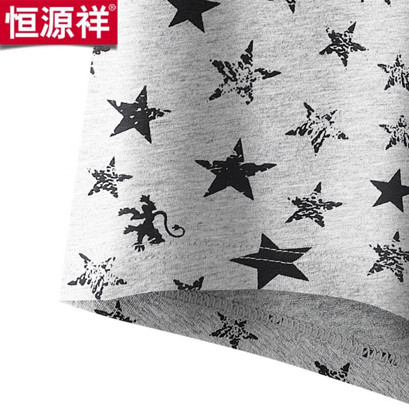 Hengyuanxiang Men's Printed Cotton Underwear