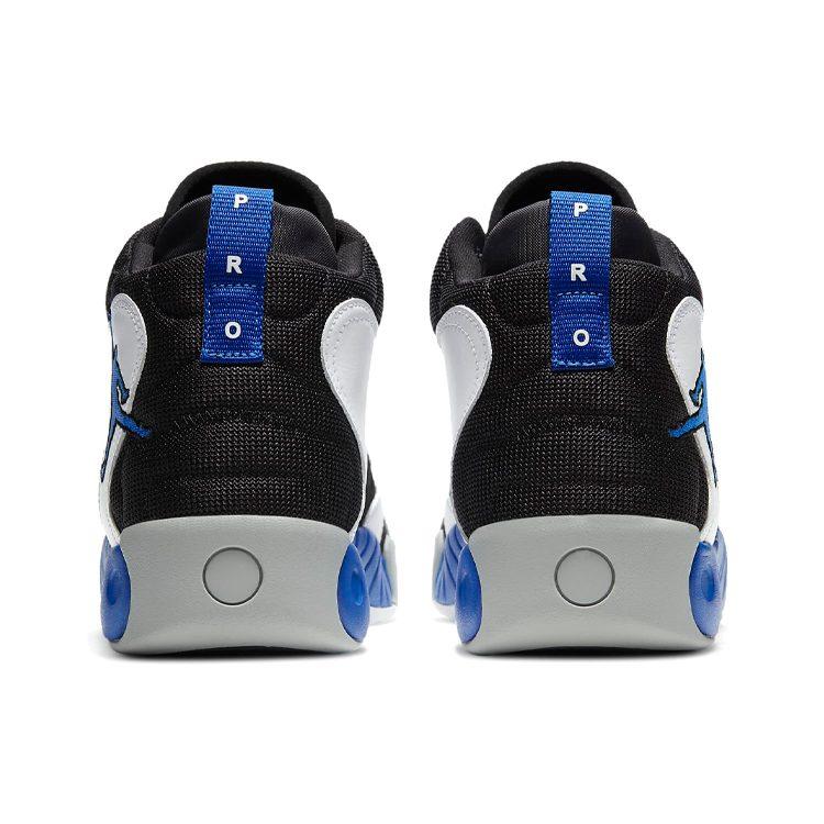Air Jordan Pro Rx 'White Game Royal' CQ6116-104