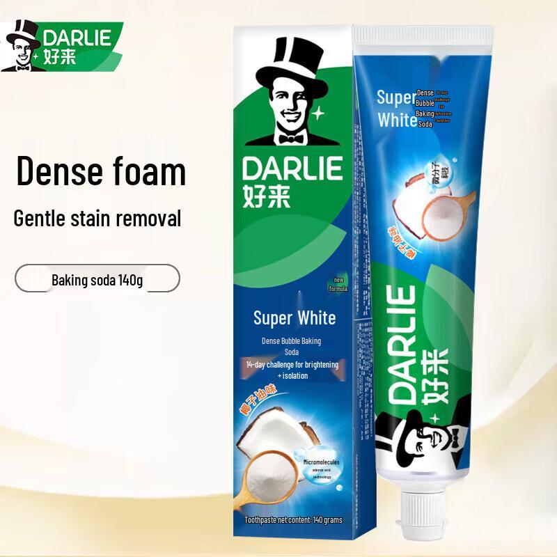 

Darlie All Shiny White Baking Soda Coconut Toothpaste 4-Pack