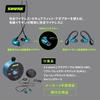 SHURE AONIC 215 Wired Earphones with Mic SE215DYBL+UNI-A, Translucent Blue