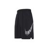 Nike Casual Shorts Men's Moderate CJ2393-010