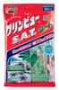 Ichinen Chemicals 20982 Clinview Car Glass & Anti-Fog Clinview Swift And Tidy Sheet 10 Sheets