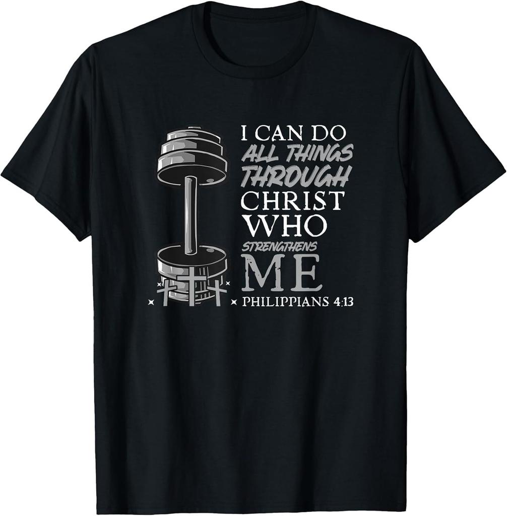 Can Do All Things Weightlifter Christian Gym Bible Verse Printed Tshirt Unisex Simple Fashion Casual Cotton T Shirts Camisetas