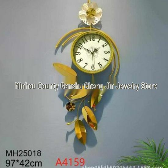 Three-Dimensional Iron Feather Wall Art with Clock for Sofa and Bedroom Decor
