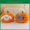 Cat House Pumpkin Dog Plush Toys Cartoon Detachable Children Birthday Gifts