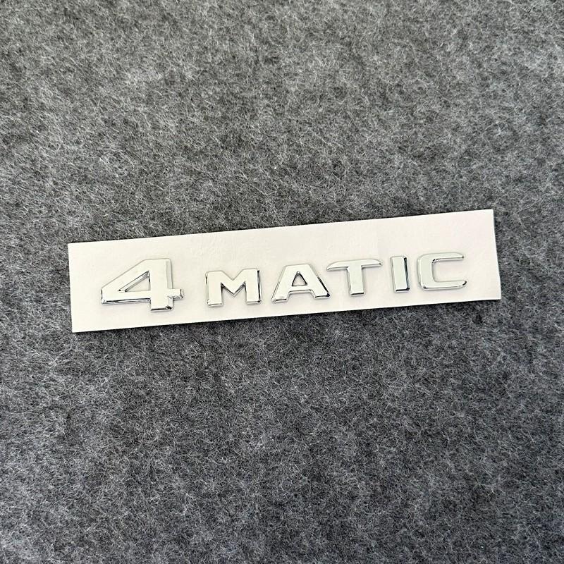 ABS Black Chrome Letters 3D Car Trunk Letters Badge For Mercedes Benz S320L 350L 450L 500L 560L 650 680 Logo Sticker Accessories