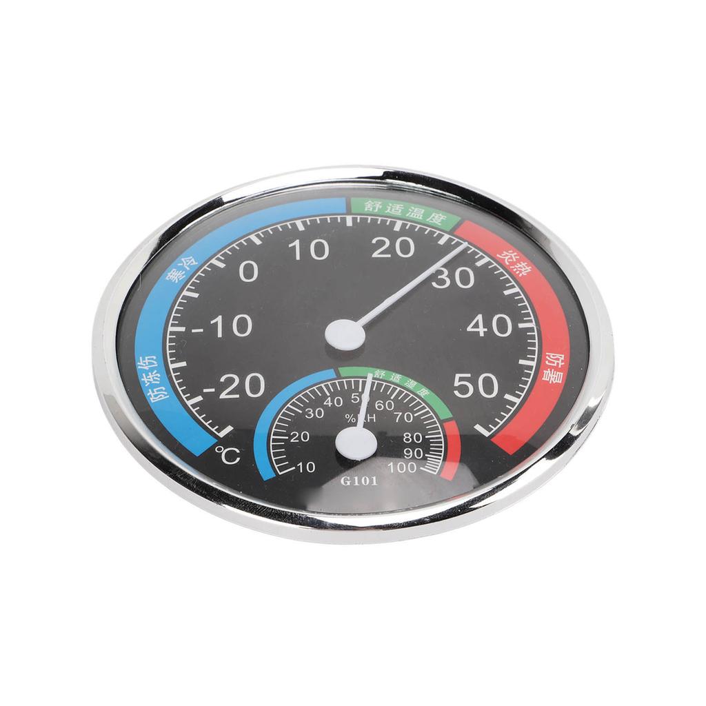 G101 Temperature Humidity Tester Humidity Detector Thermometer Multifunctional Hygrometer