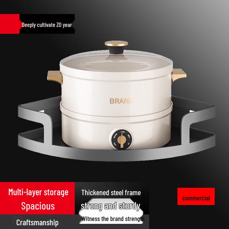 

BEIYING Modern Wall-Mounted Carbon Steel Corner Storage Shelf