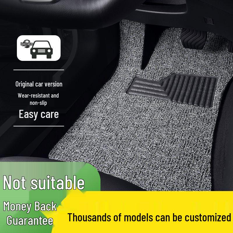 BYD Yuan UP Car Mats: Silk Loop Driver's Seat & Rear Floor Mats, Upper Carpet, Thickened Single Piece