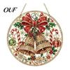 Shining Window Hanging Art Christmas Diamond Ornament, 2D Acrylic Pearl Painting Gift for Friends Family Pattern Suncatcher, Holiday Pendant