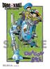 BANDAI Dragon Ball Super Card Game Official Card Sleeves of -ILLUSTRATIONS- (Set 4)