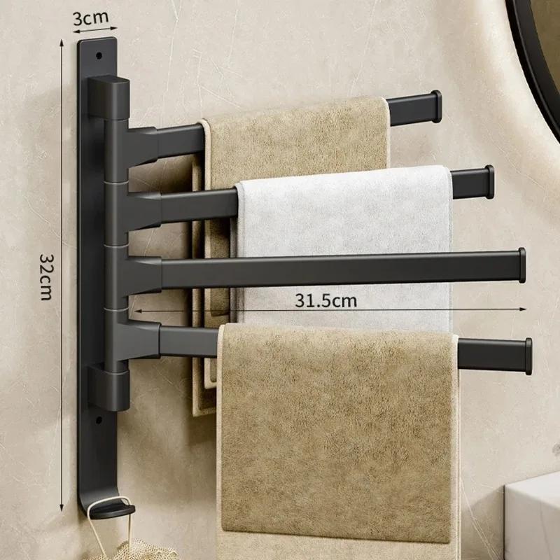 Multifunctional Rotatable 180°  Towel Holder Space Aluminum Shower Room Towel Hanger Storage Organizer For Bathroom Accessories