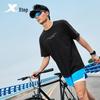 Xtep Ice Silk Short-Sleeve Graphic T-Shirt