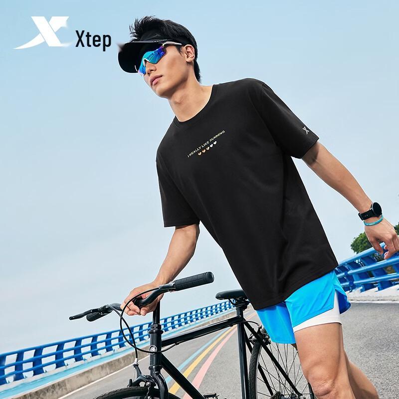 Xtep Ice Silk Short-Sleeve Graphic T-Shirt