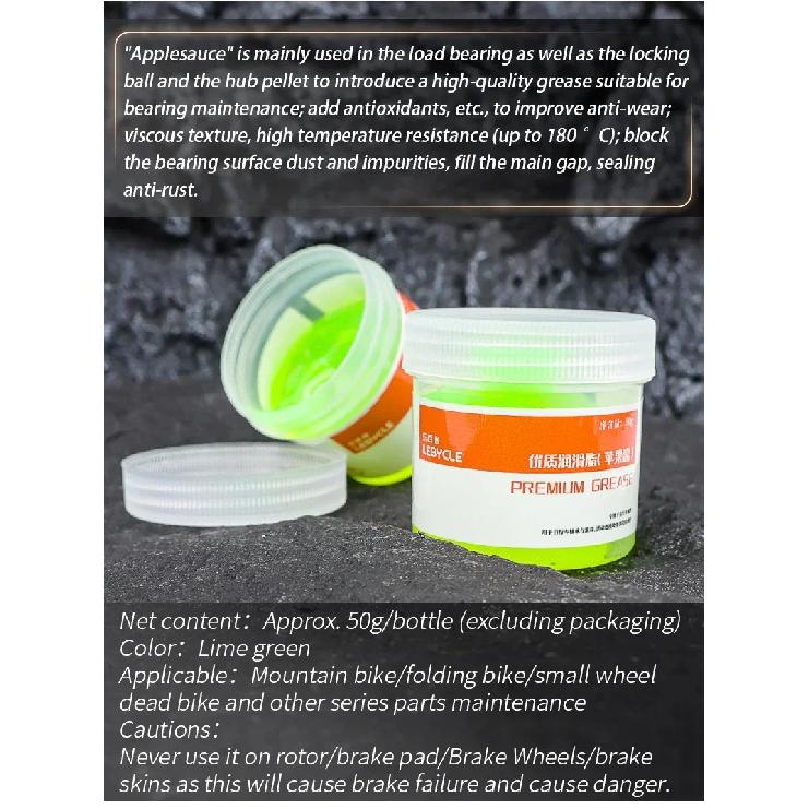 Lebycle Bicycle High Quality Lubricating Oil For Shimano Green Effect Bearing Grease Hub Lubricants Lipid Elements 50g