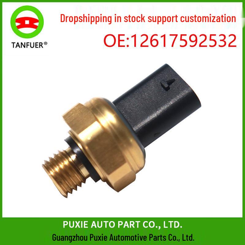 BMW E82/E88 Oil Pressure Sensor Switch 12617592532